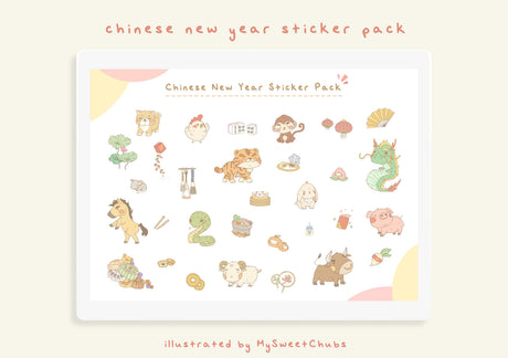 MySweetChubs Chinese New Year Digital Sticker Pack
