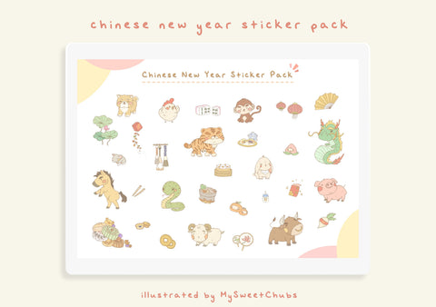 MySweetChubs Chinese New Year Digital Sticker Pack
